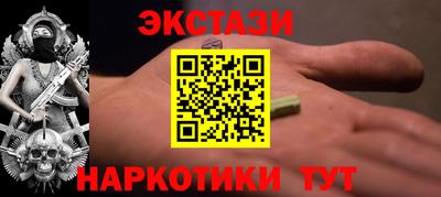 хмурый Гусиноозёрск
