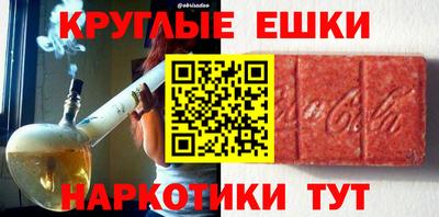 хмурый Гусиноозёрск