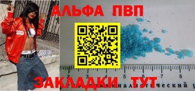 MDMA Premium VHQ Беслан