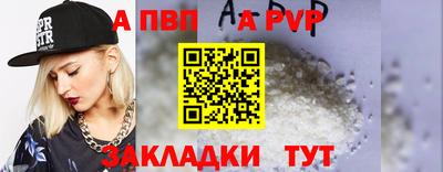 дистиллят марихуана Гусев