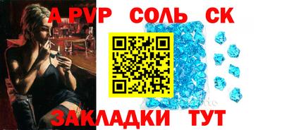 дистиллят марихуана Гусев