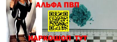 кокаин колумбия Бийск