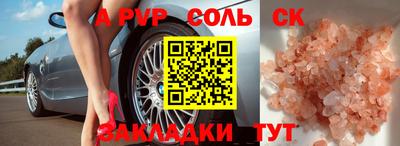 хмурый Гусиноозёрск