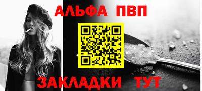 кокаин колумбия Бийск