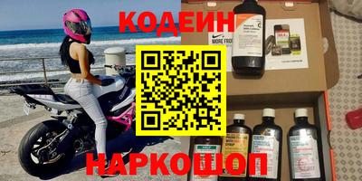 хмурый Гусиноозёрск