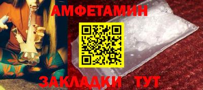 хмурый Гусиноозёрск