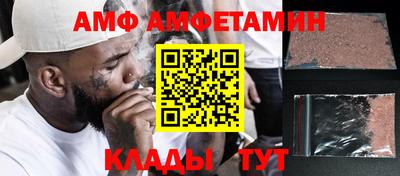 хмурый Гусиноозёрск