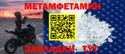 мяу мяу мука Азнакаево