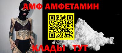дистиллят марихуана Гусев