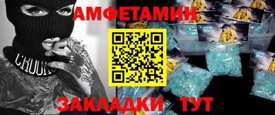 дистиллят марихуана Гусев