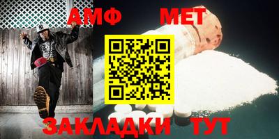 хмурый Гусиноозёрск