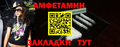 кокаин колумбия Бийск