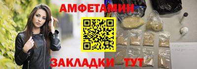 хмурый Гусиноозёрск