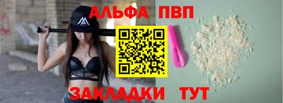дистиллят марихуана Гусев