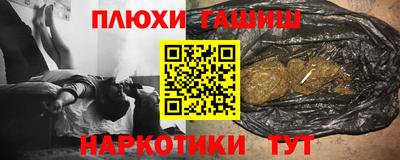 MDMA Premium VHQ Беслан