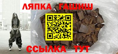 MDMA Premium VHQ Беслан