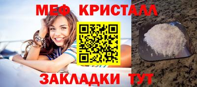 дистиллят марихуана Гусев