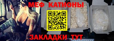 хмурый Гусиноозёрск