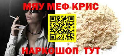 дистиллят марихуана Гусев