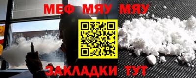 MDMA Premium VHQ Беслан