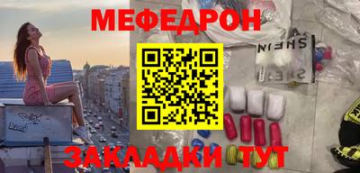 хмурый Гусиноозёрск