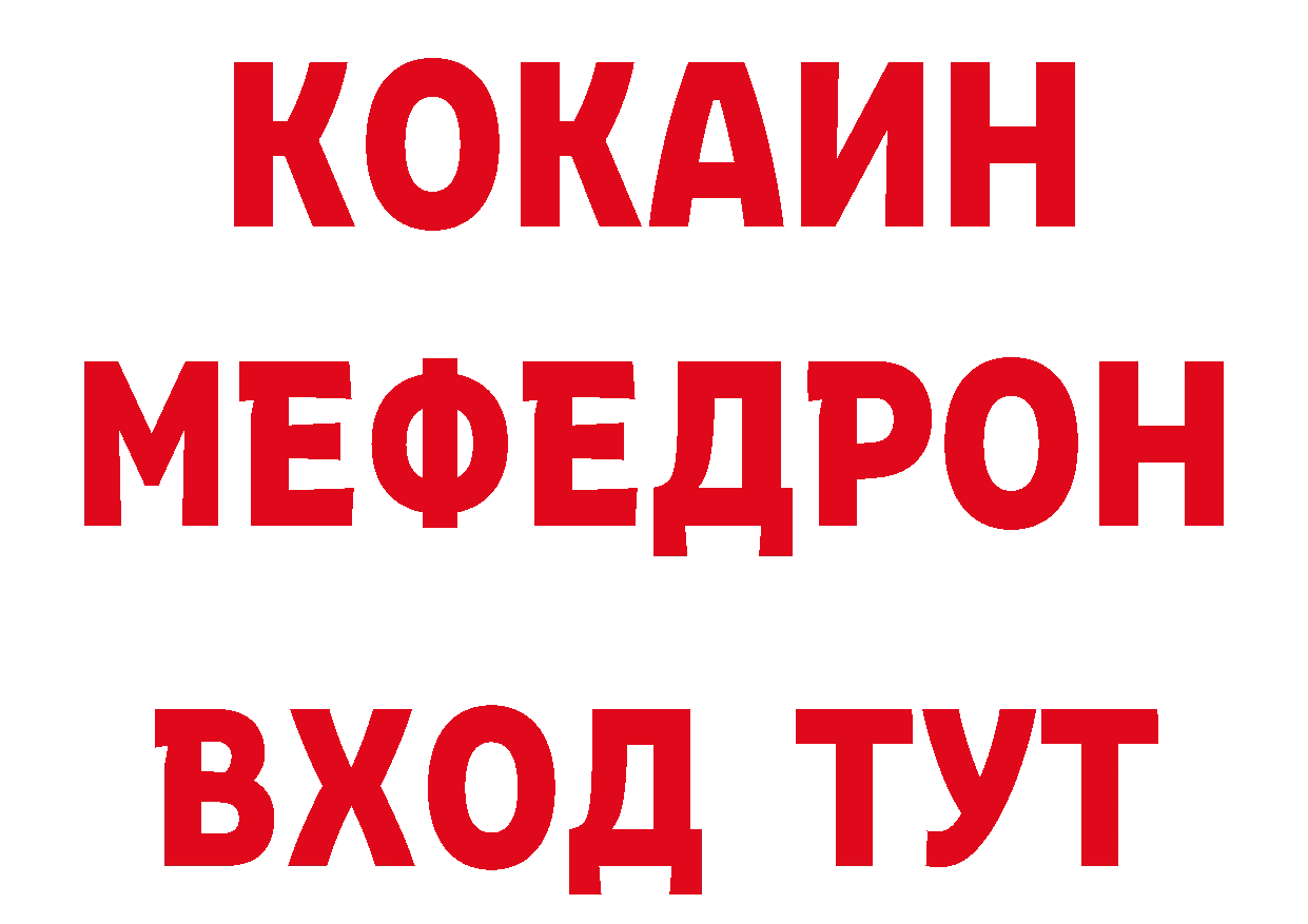 Как найти закладки? дарк нет официальный сайт Надым