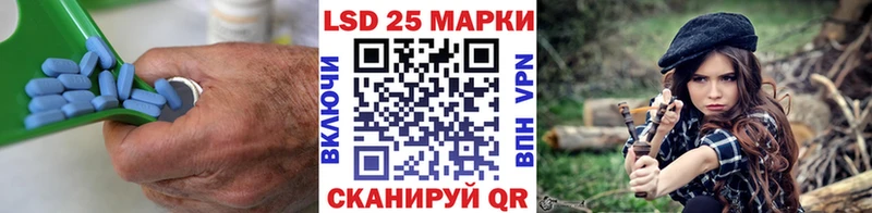 сколько стоит  blacksprut как войти  Лсд 25 экстази ecstasy  Надым 