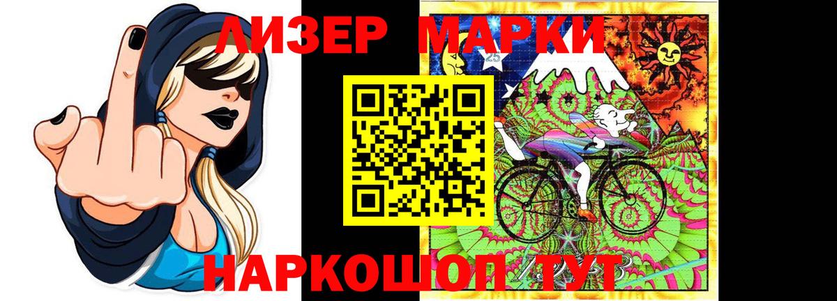 ЛСД экстази ecstasy  LSD-25 экстази ecstasy  LSD-25 экстази  Надым  Вход с VPN 